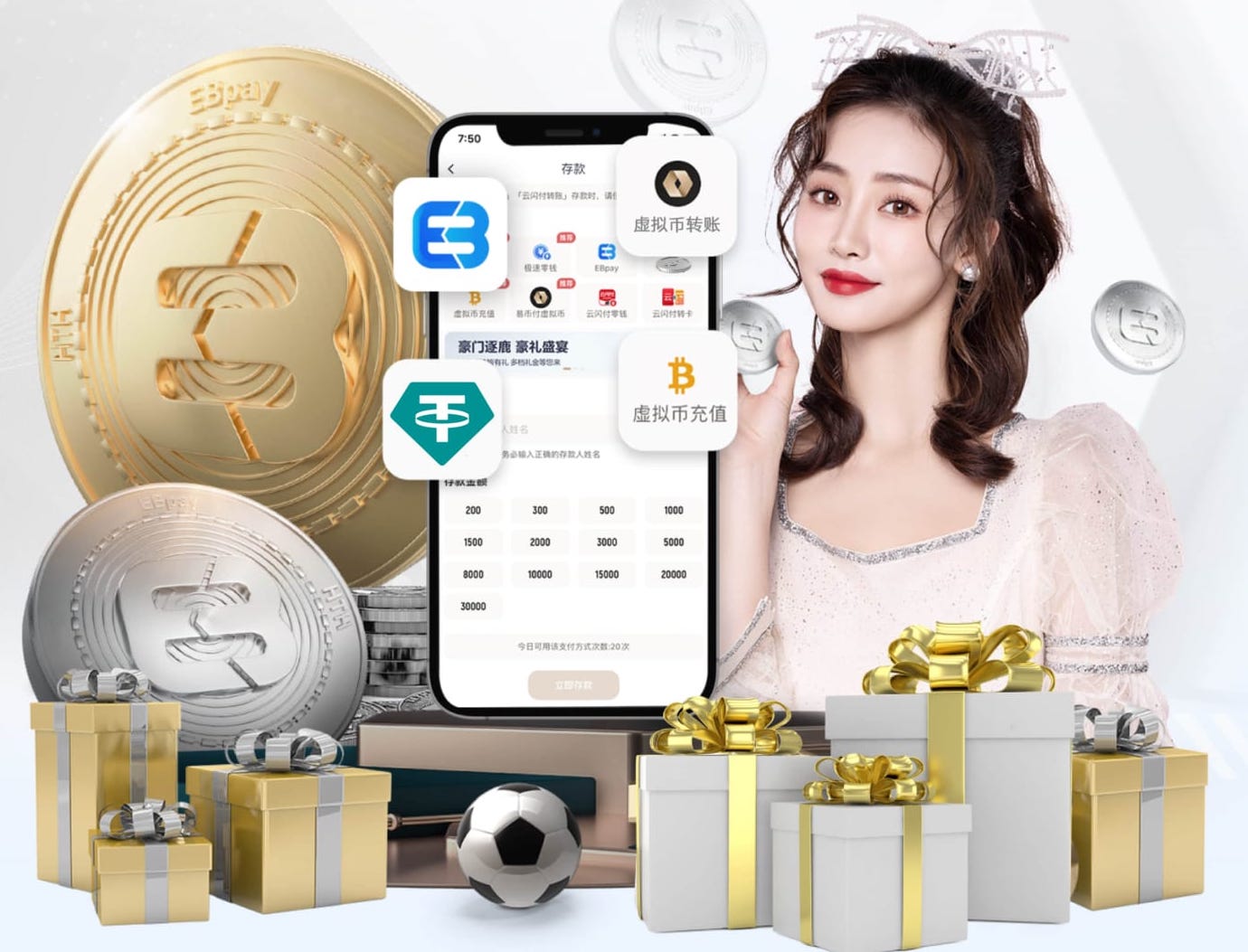 MILE米乐 “园林管理工作面临困境：如何优化城市环境？”