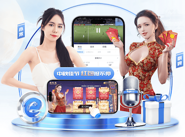 MILE米乐 绿化工程求购苗木山东工地